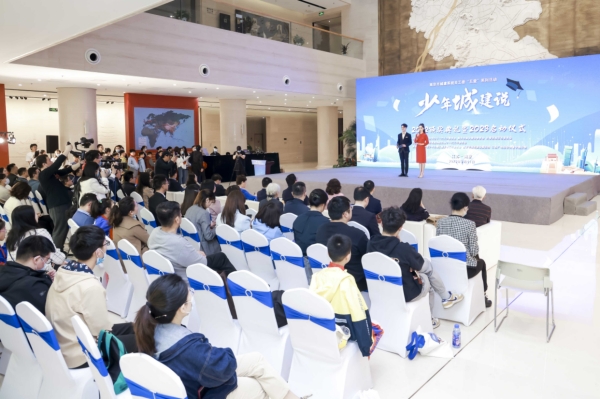 活動(dòng)現(xiàn)場(chǎng)