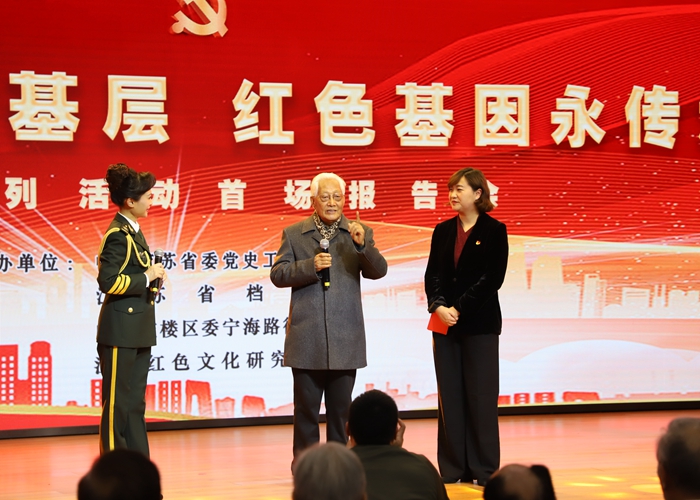 圖為報告會現(xiàn)場。朱巖攝