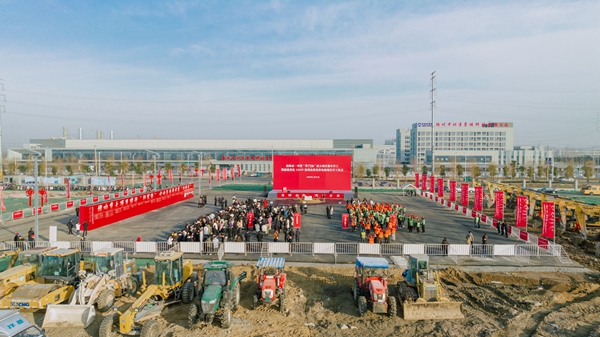 當?shù)厥讉€百億級項目開工現(xiàn)場。高郵市委宣傳部供圖