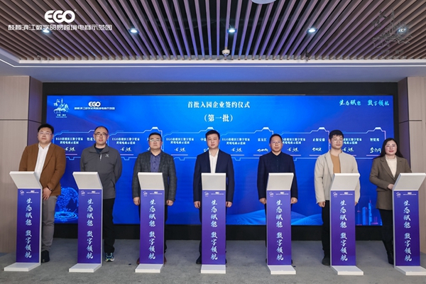 圖為儀式現(xiàn)場(chǎng)。鼓軒攝