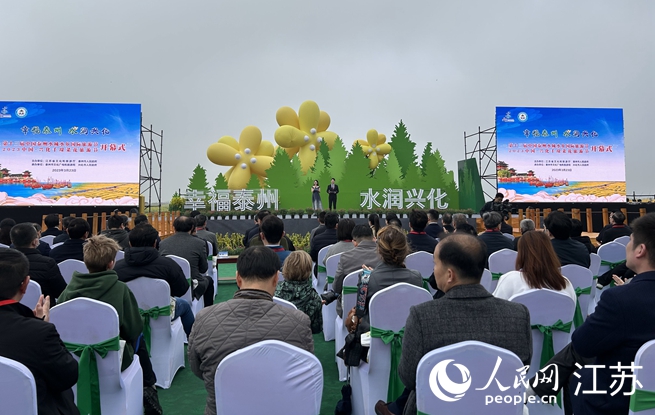 活動(dòng)現(xiàn)場(chǎng)。人民網(wǎng) 王丹丹攝