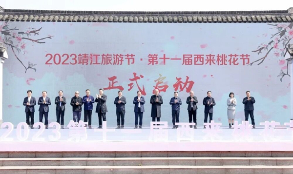 開幕式現(xiàn)場(chǎng)。盛義攝