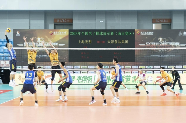 比賽現(xiàn)場。高淳區(qū)文旅局供圖