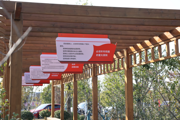 孤山鎮(zhèn)勤豐村的“理響長(zhǎng)廊”。靖江市委宣傳部供圖