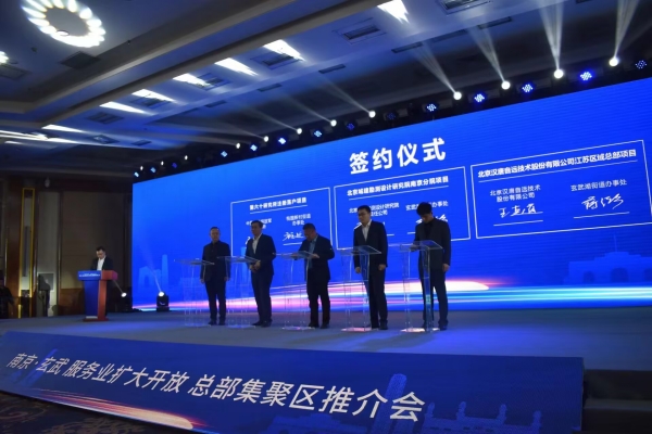 活動(dòng)現(xiàn)場(chǎng)。玄武區(qū)委宣傳部供圖