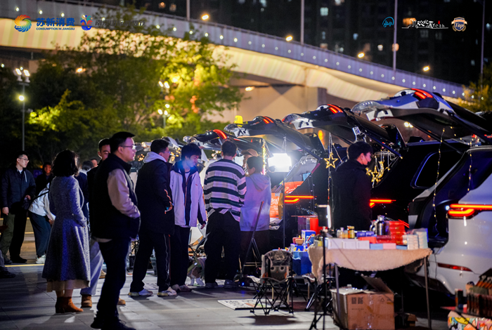 建鄴啟動(dòng)新消費(fèi)春季嘉年華，推出了“消費(fèi)Top100潮趣品牌館”。建鄴區(qū)委宣傳部供圖