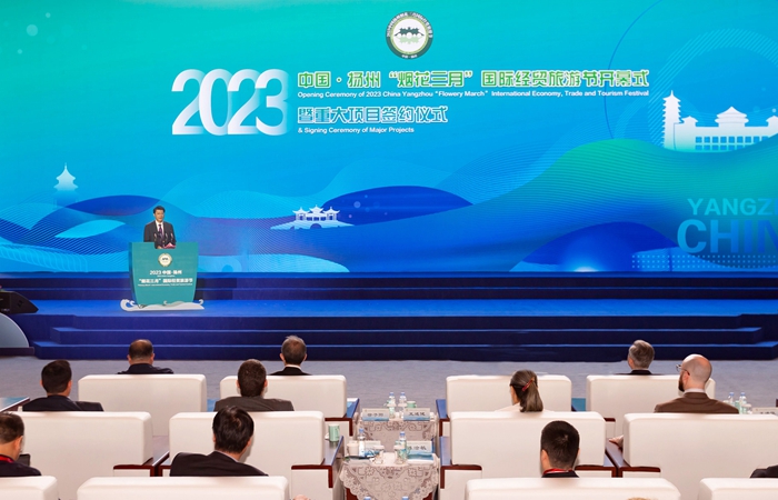 “煙花三月”國(guó)際經(jīng)貿(mào)旅游節(jié)開(kāi)幕式現(xiàn)場(chǎng)。董輝攝