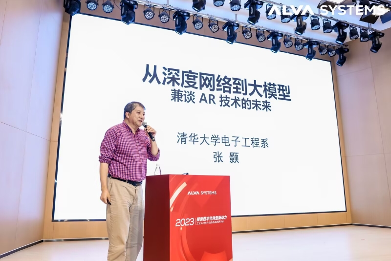 活動現(xiàn)場。張帆攝