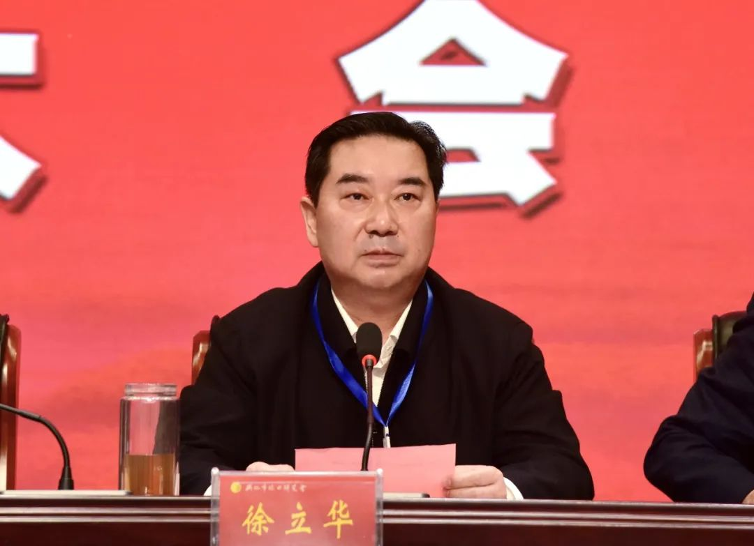 興化市政協(xié)主席徐立華發(fā)言。興化市政協(xié)供圖