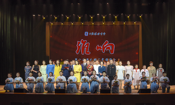 誦讀會(huì)現(xiàn)場(chǎng)。賀敬華攝