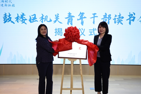 活動現(xiàn)場。鼓軒攝