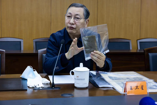 侵華日軍軍人手碟。侵華日軍南京大屠殺遇難同胞紀念館供圖