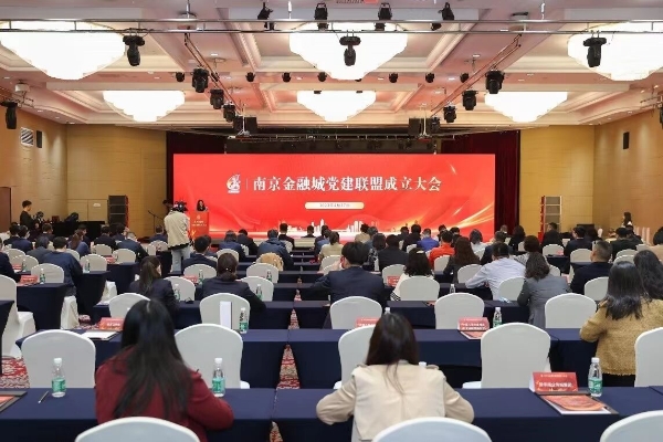 會議現(xiàn)場。河西管委會供圖