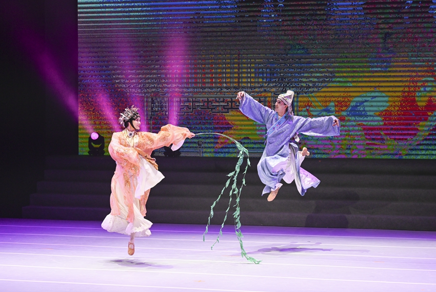 圖為演出現(xiàn)場(chǎng)。魏星攝