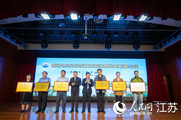 活動現(xiàn)場。人民網(wǎng) 馬燾燾攝