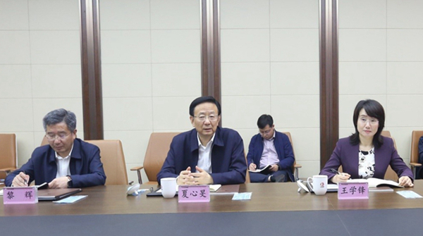 座談會現(xiàn)場。南京市建委供圖