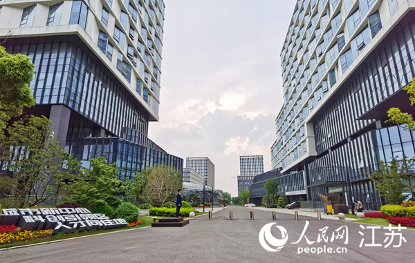 南通創(chuàng)新區(qū)科創(chuàng)園。人民網(wǎng)記者 王繼亮攝