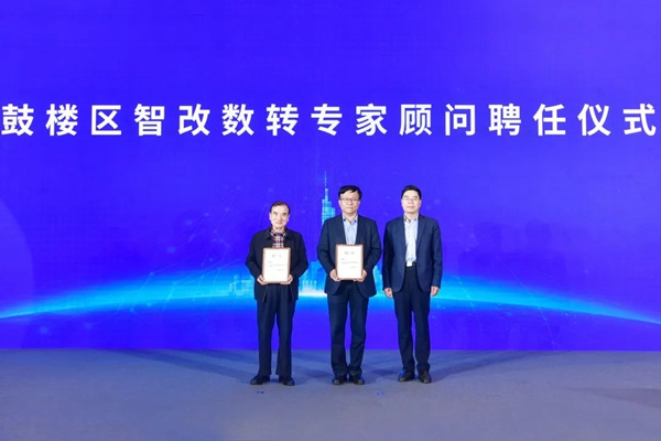 活動現(xiàn)場。鼓軒攝