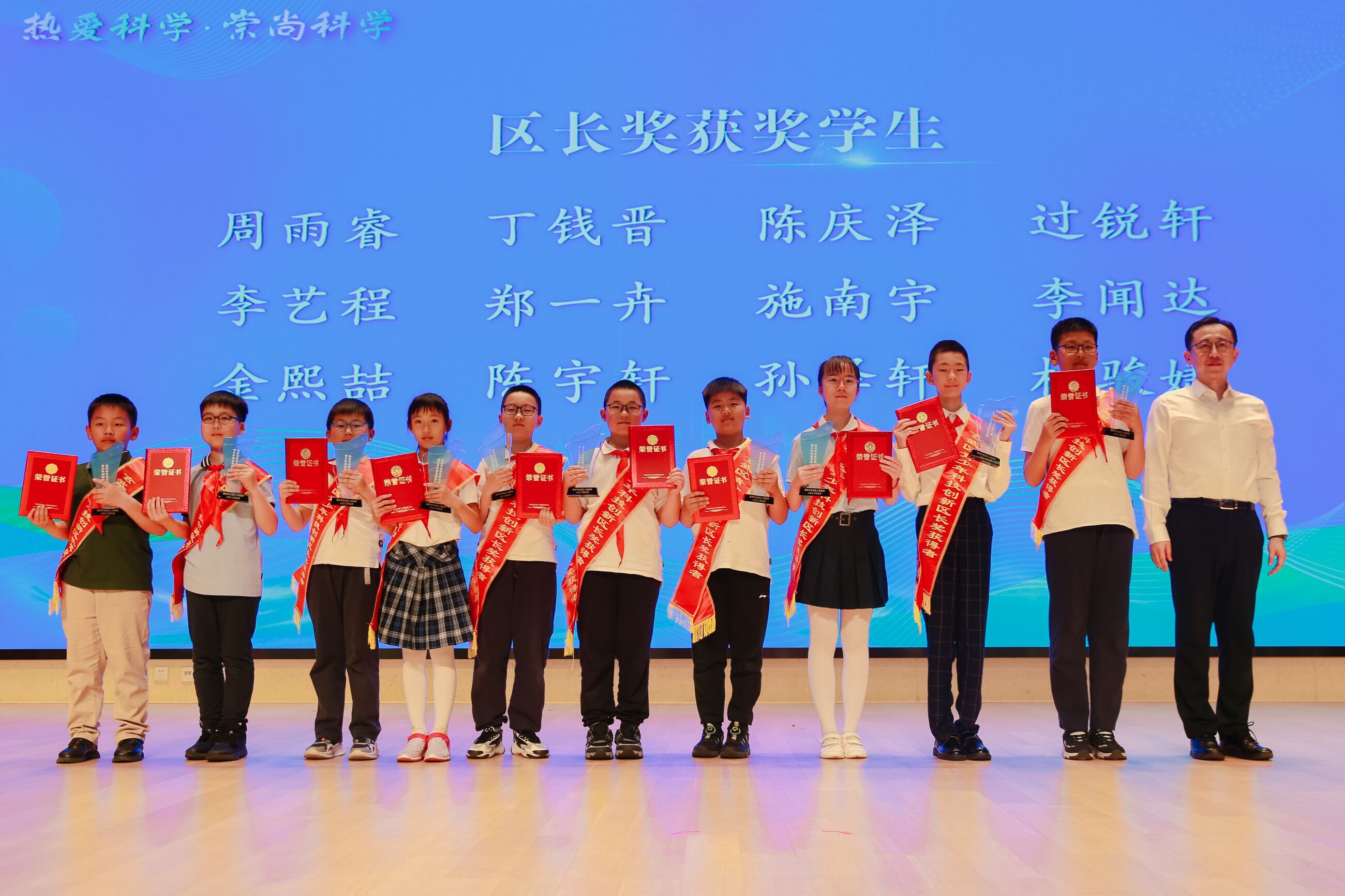 活動(dòng)現(xiàn)場(chǎng)。玄宣攝