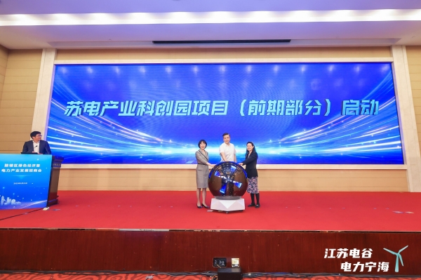 活動現(xiàn)場。鼓軒攝