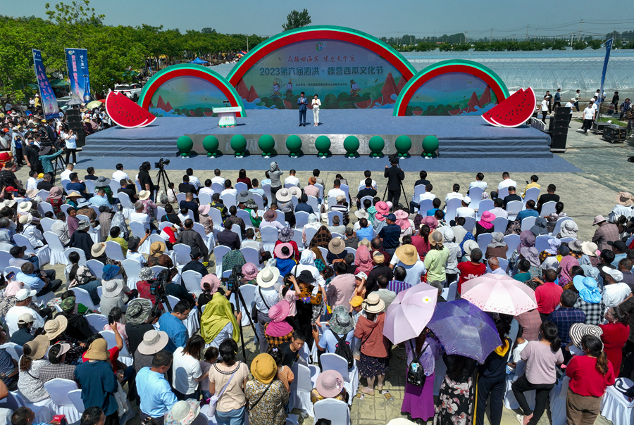 魏營西瓜文化節(jié)開幕。馮雪強攝