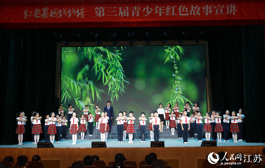 “紅色基因代代傳”第三屆青少年紅色故事宣講活動現(xiàn)場