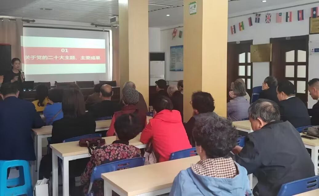 宣講現(xiàn)場(chǎng)。國(guó)網(wǎng)南京電力公司供圖