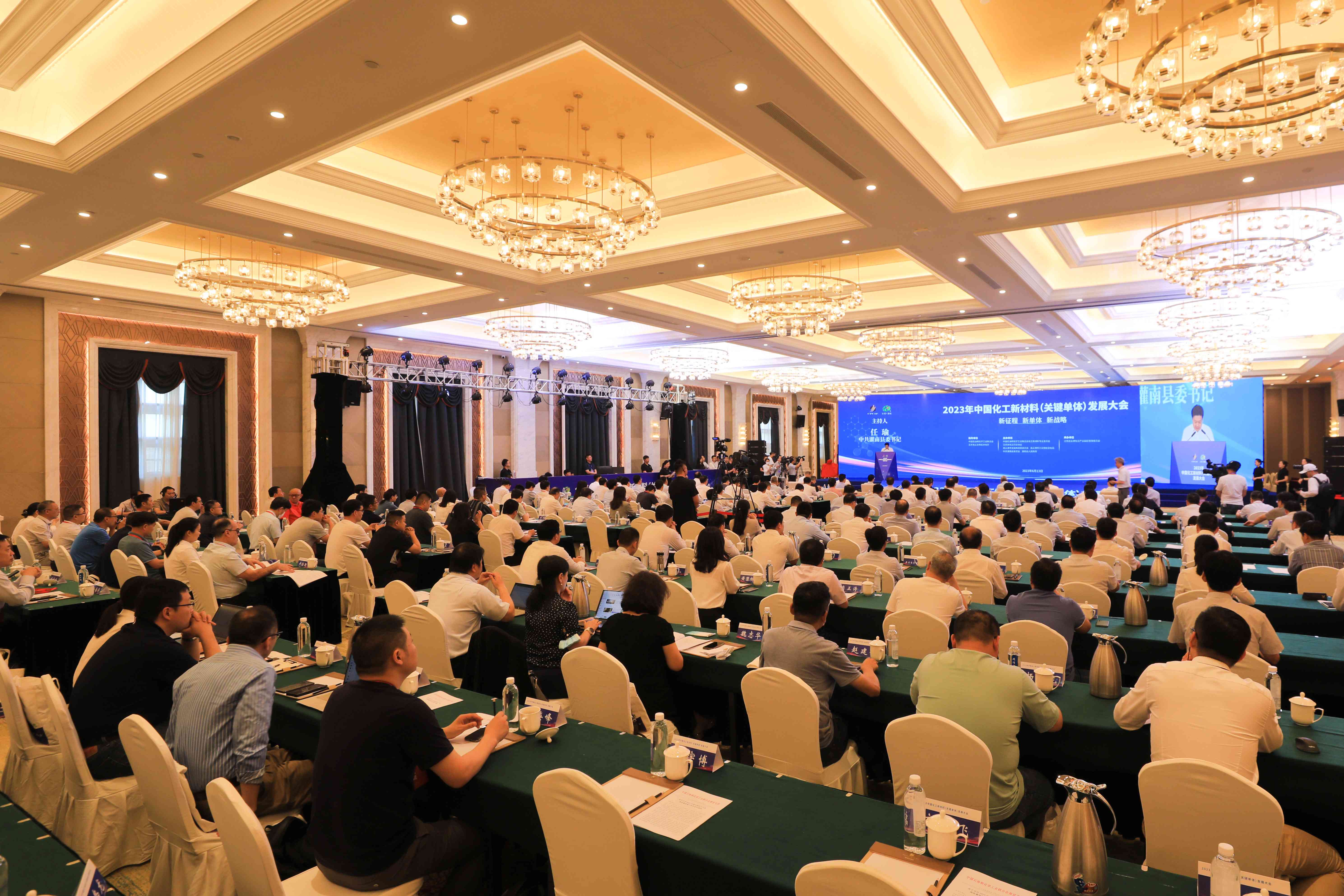 會(huì)議現(xiàn)場(chǎng)。灌南縣委宣傳部供圖