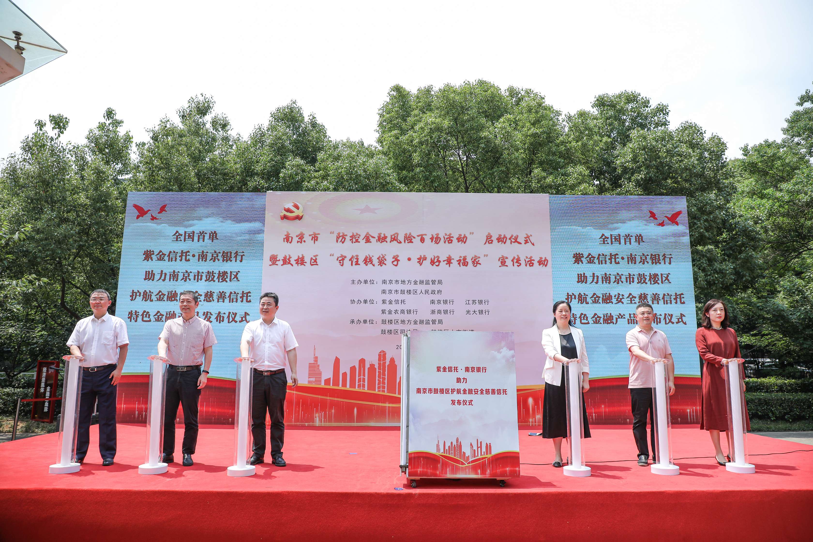 活動(dòng)現(xiàn)場(chǎng)。鼓宣攝