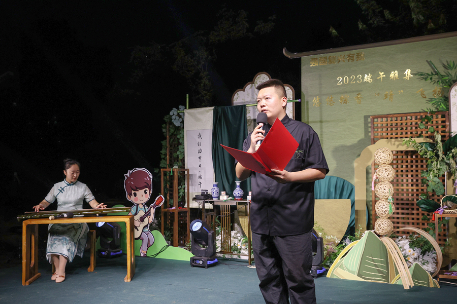 詩(shī)朗誦《離騷》。朱其攝