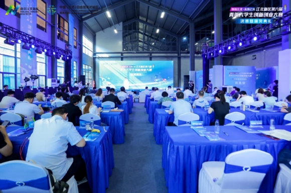 決賽現(xiàn)場(chǎng)。主辦方供圖