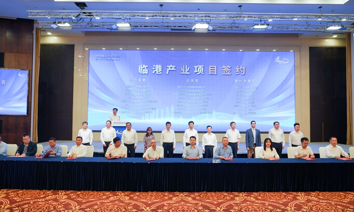 項(xiàng)目簽約現(xiàn)場(chǎng)。 揚(yáng)州市委宣傳部供圖