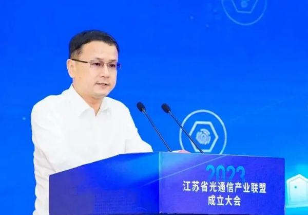 亨通集團(tuán)執(zhí)行總裁錢(qián)建林發(fā)言。亨通集團(tuán)供圖