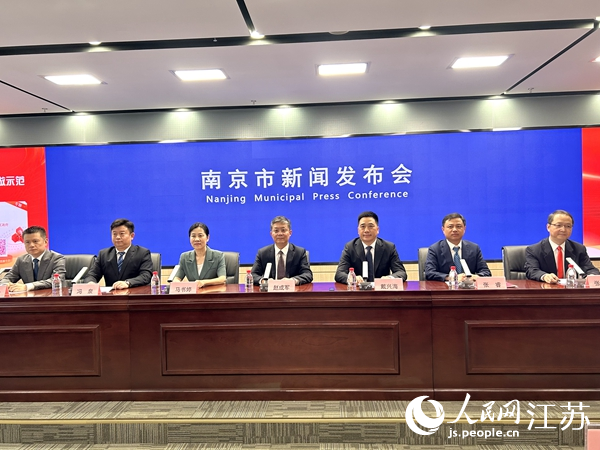 發(fā)布會(huì)現(xiàn)場(chǎng)。人民網(wǎng) 王丹丹攝