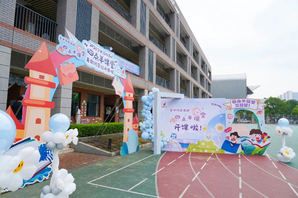 今年暑假建鄴高新區(qū)第一期暑托班開班現(xiàn)場。夏元陽攝