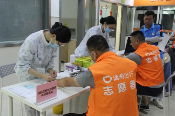 體檢現(xiàn)場(chǎng)。王示羊攝