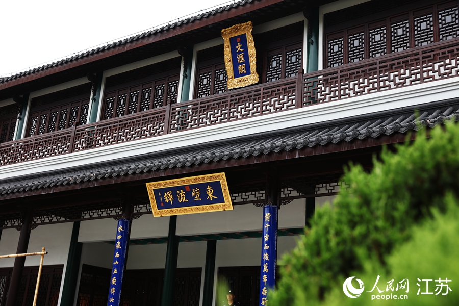 復(fù)建的文匯閣再現(xiàn)“書閣合一”盛景。人民網(wǎng) 余樂攝