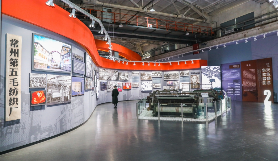 位于常州大運(yùn)河工業(yè)遺產(chǎn)展覽館內(nèi)的紡織企業(yè)展區(qū)。大運(yùn)河工業(yè)遺產(chǎn)展覽館供圖