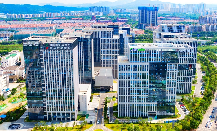 中國(guó)（南京）軟件谷。喻華軒攝