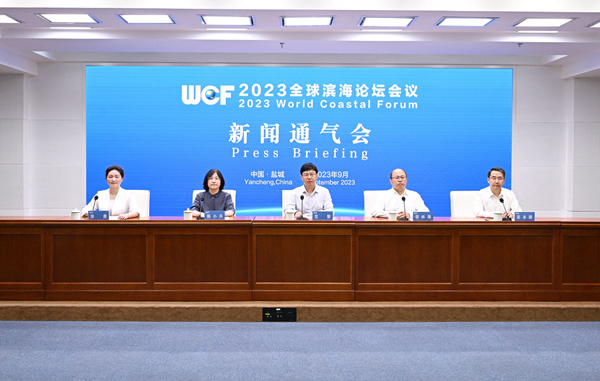 新聞通氣會(huì)現(xiàn)場。王焱攝