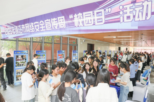 活動(dòng)現(xiàn)場(chǎng)。盛義攝