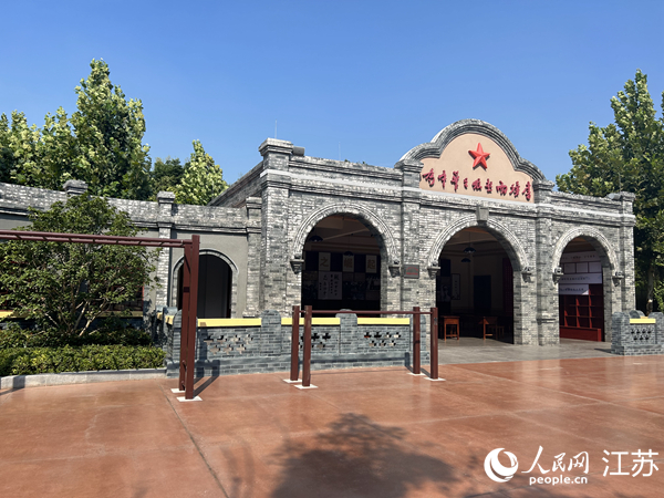 淮安方特東方欲曉樂園內(nèi)的紅色文化主題項(xiàng)目。人民網(wǎng) 王丹丹攝