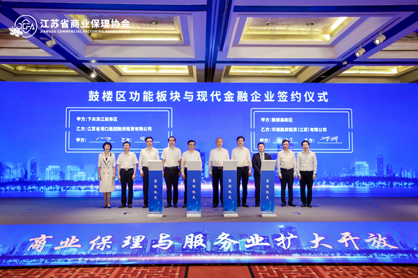 活動現(xiàn)場。鼓軒攝