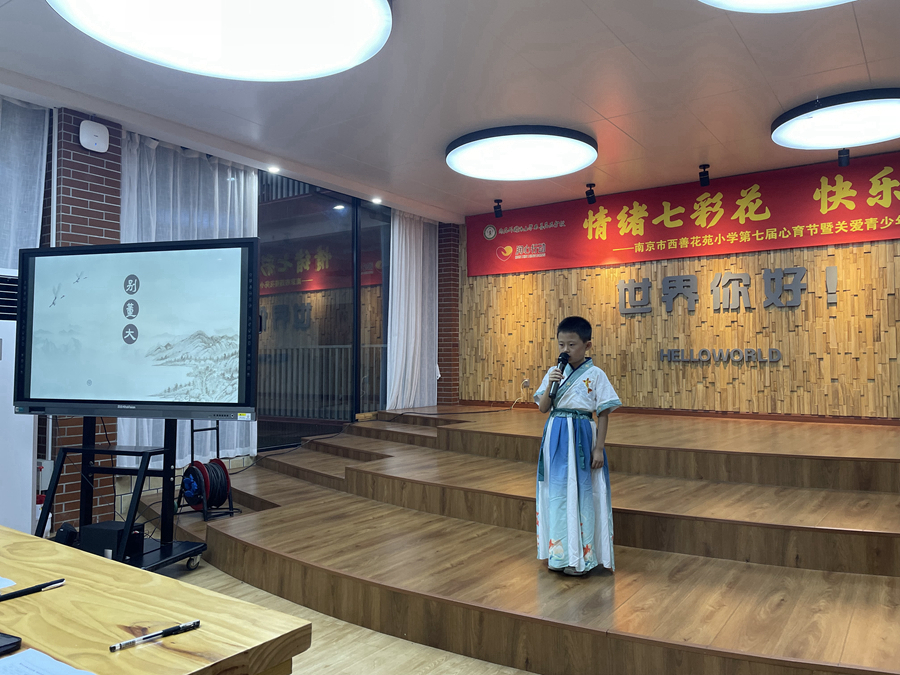 南京市西善花苑小學(xué)校內(nèi)選拔現(xiàn)場(chǎng)。雨花臺(tái)區(qū)融媒體中心供圖