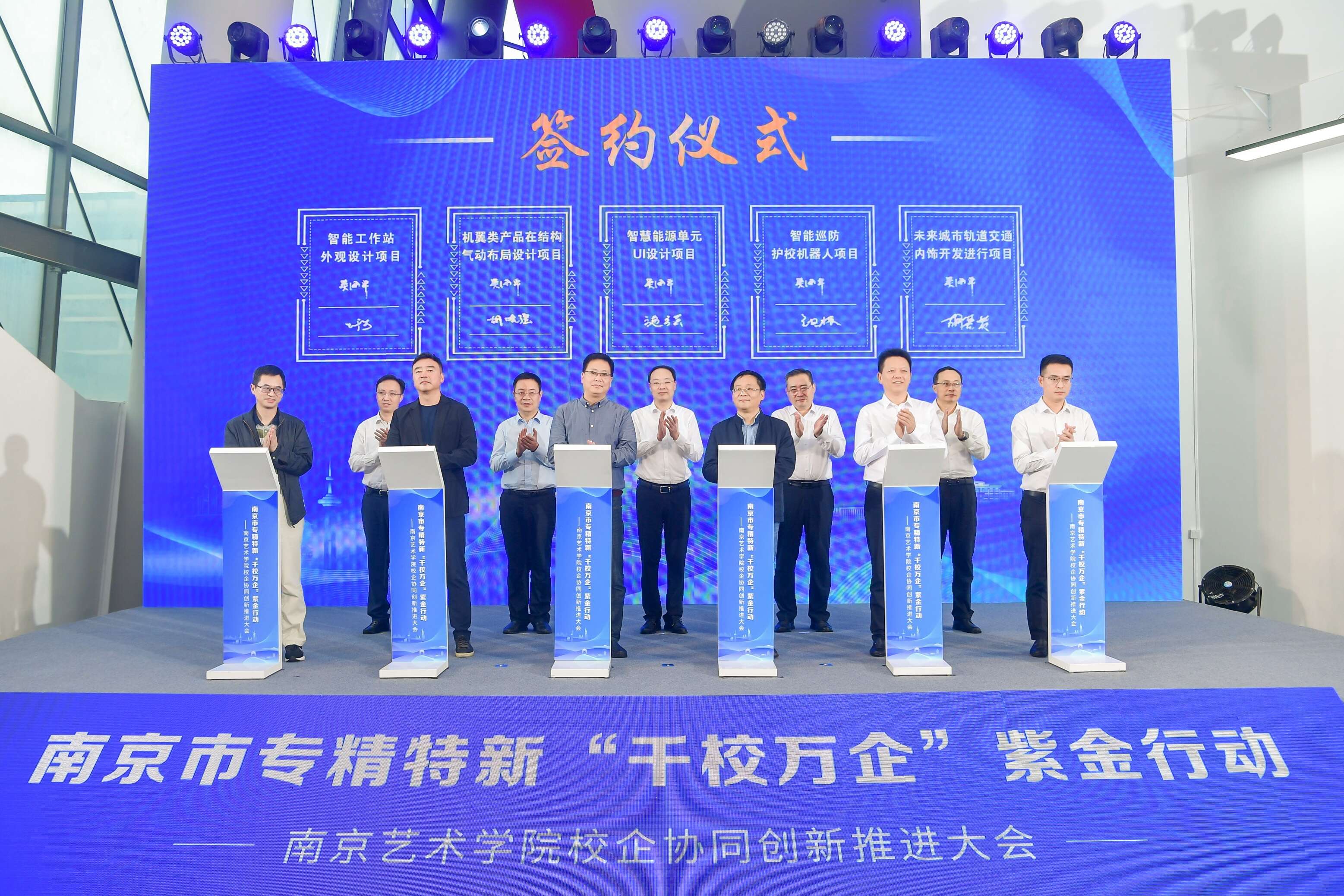 活動(dòng)現(xiàn)場(chǎng)。鼓宣攝