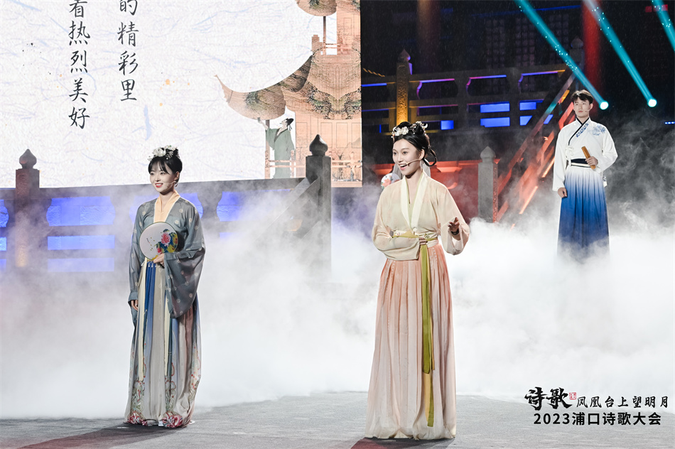 南京市浦口區(qū)首屆詩歌大會(huì)現(xiàn)場(chǎng)。浦口區(qū)委宣傳部供圖