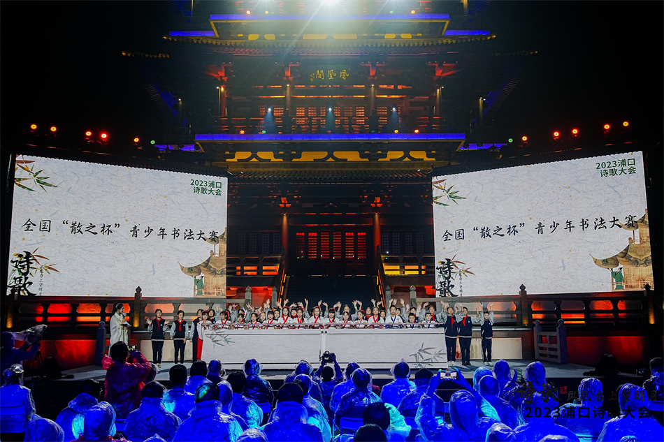 全國(guó)“散之杯”青少年書(shū)法大賽啟動(dòng)。浦口區(qū)委宣傳部供圖