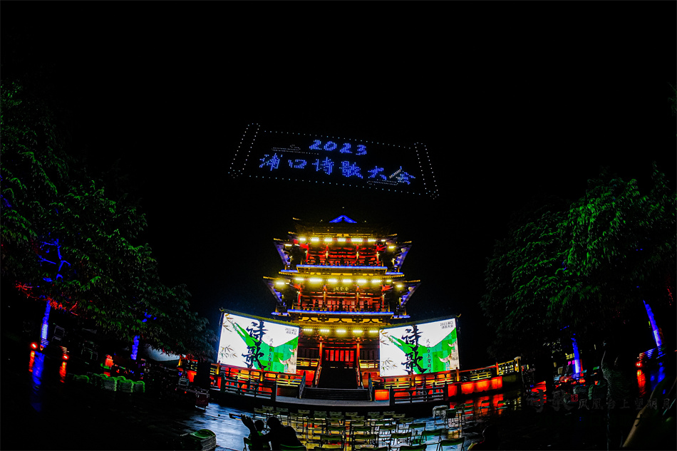 無(wú)人機(jī)表演。浦口區(qū)委宣傳部供圖