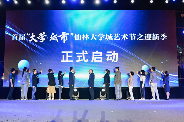 活動現(xiàn)場。棲軒攝