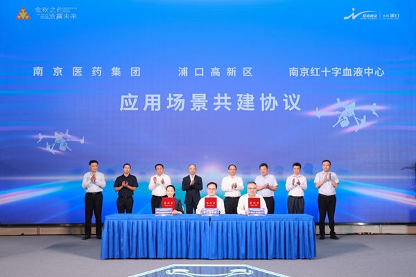 活動(dòng)現(xiàn)場(chǎng)。浦口區(qū)委宣傳部供圖